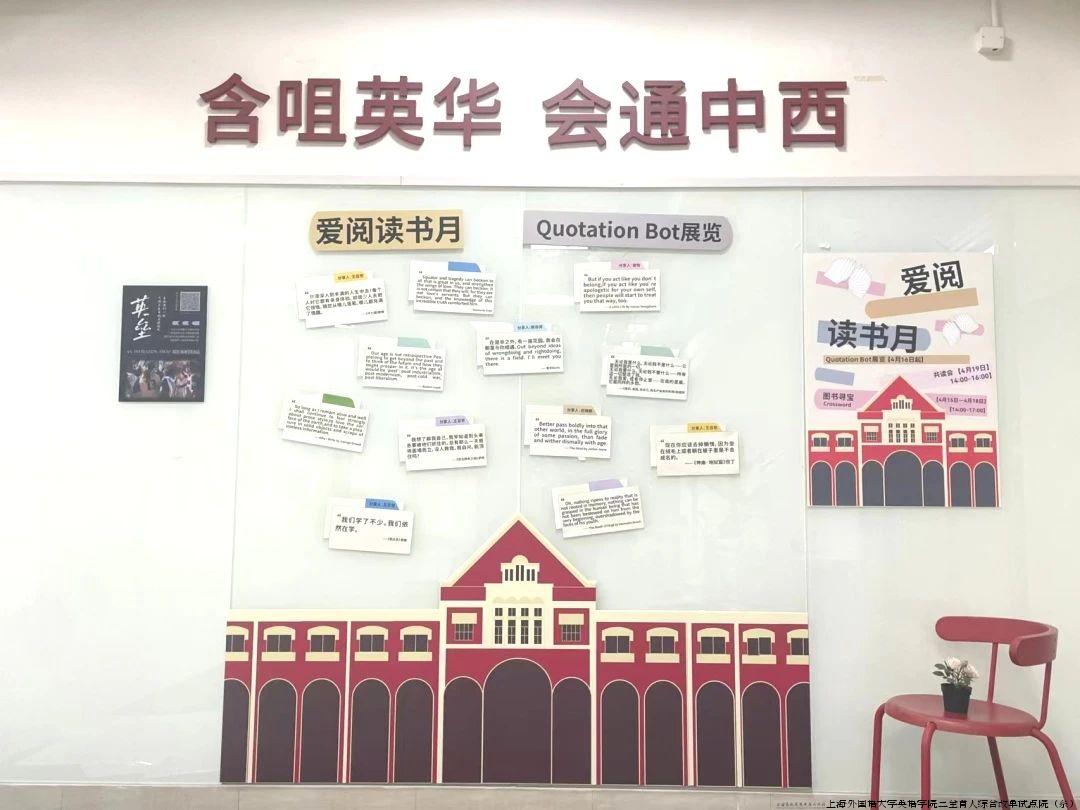 微信图片_20240514135004.jpg