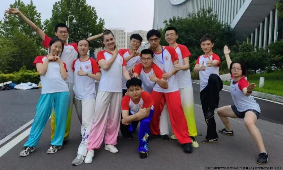 微信图片_20240514135203.png 微信图片_20240514135203.png