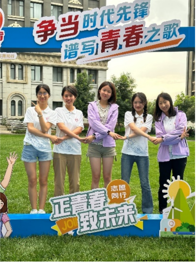 微信图片_20240514143050.png 微信图片_20240514143050.png