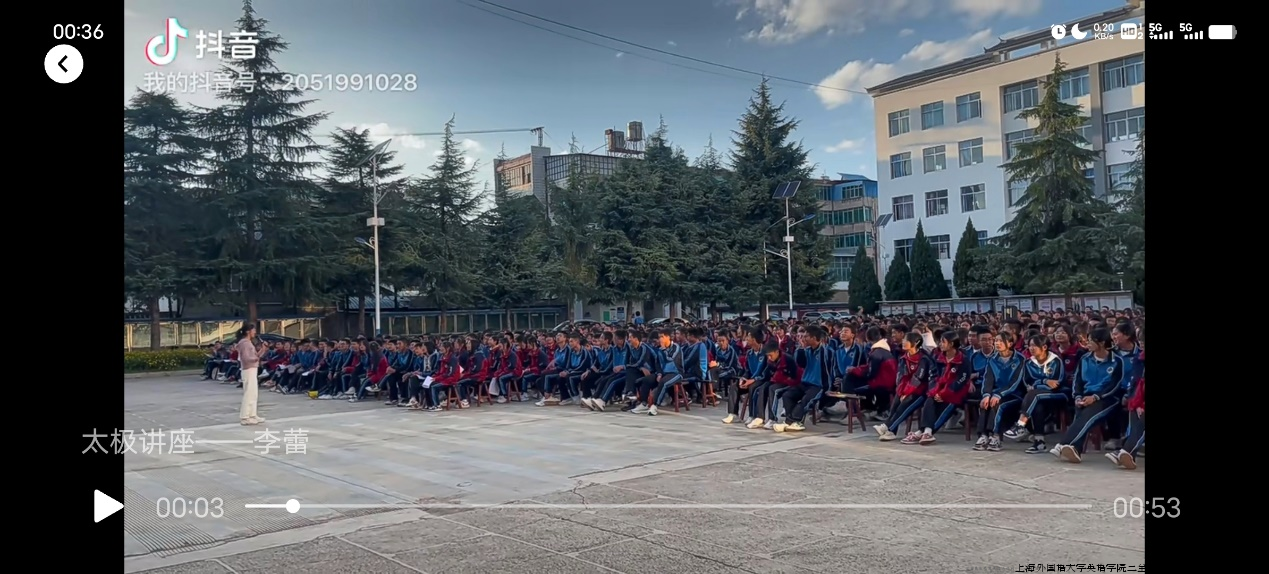 微信图片_20240514135231.png 微信图片_20240514135231.png