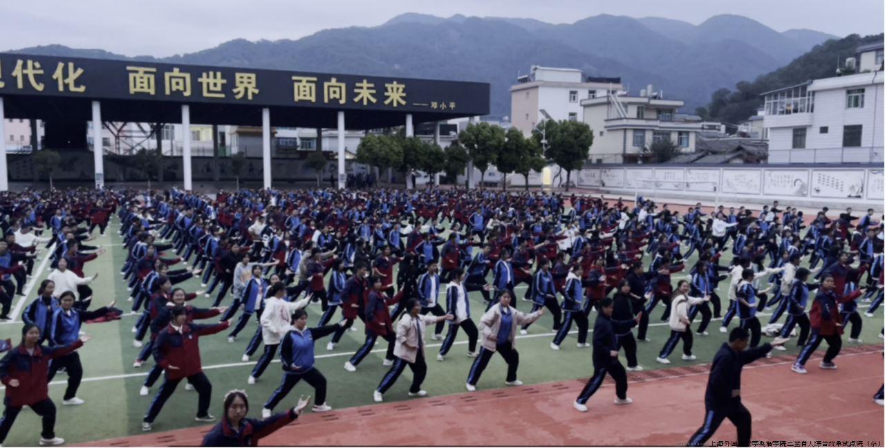 微信图片_20240514135234.png 微信图片_20240514135234.png