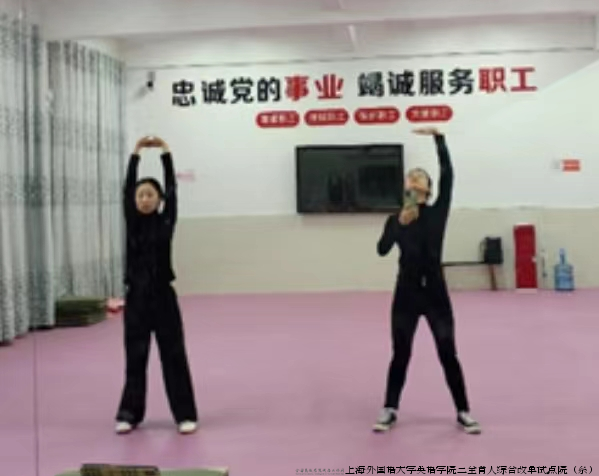 微信图片_20240514135242.png 微信图片_20240514135242.png