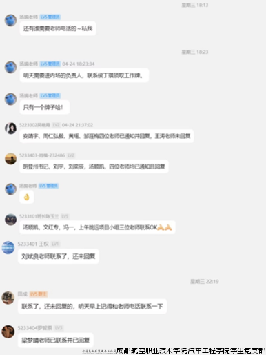 CD5ABF03ACDE0A21E04F2FD6DEF9BBDC.png