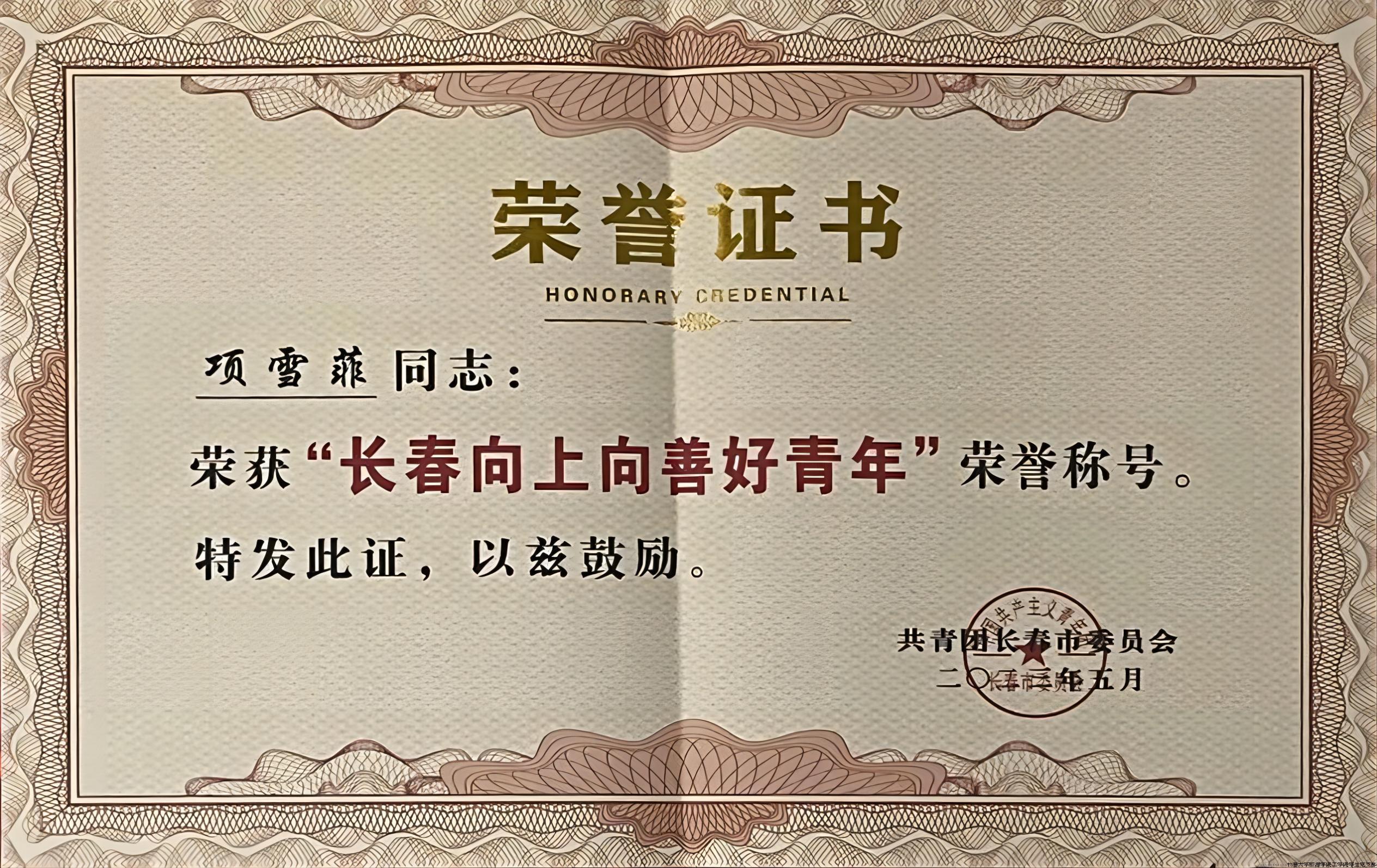 图片3(1).jpg