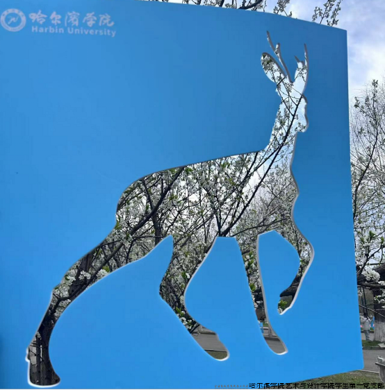 微信图片_20240508144333.png 微信图片_20240508144333.png