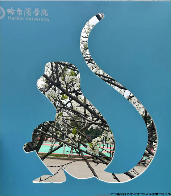 微信图片_20240508144336.png 微信图片_20240508144336.png