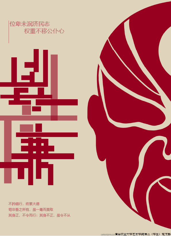 微信图片_20240426131314.png