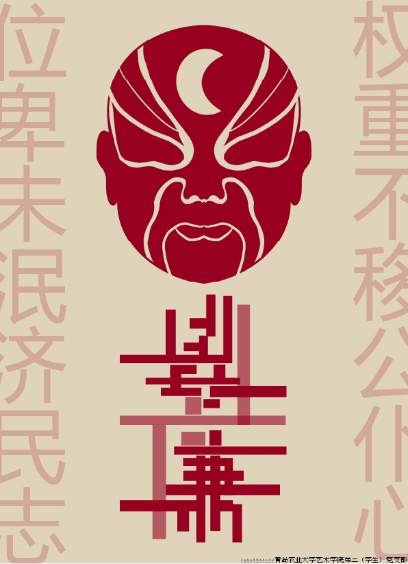 微信图片_20240426131321.png