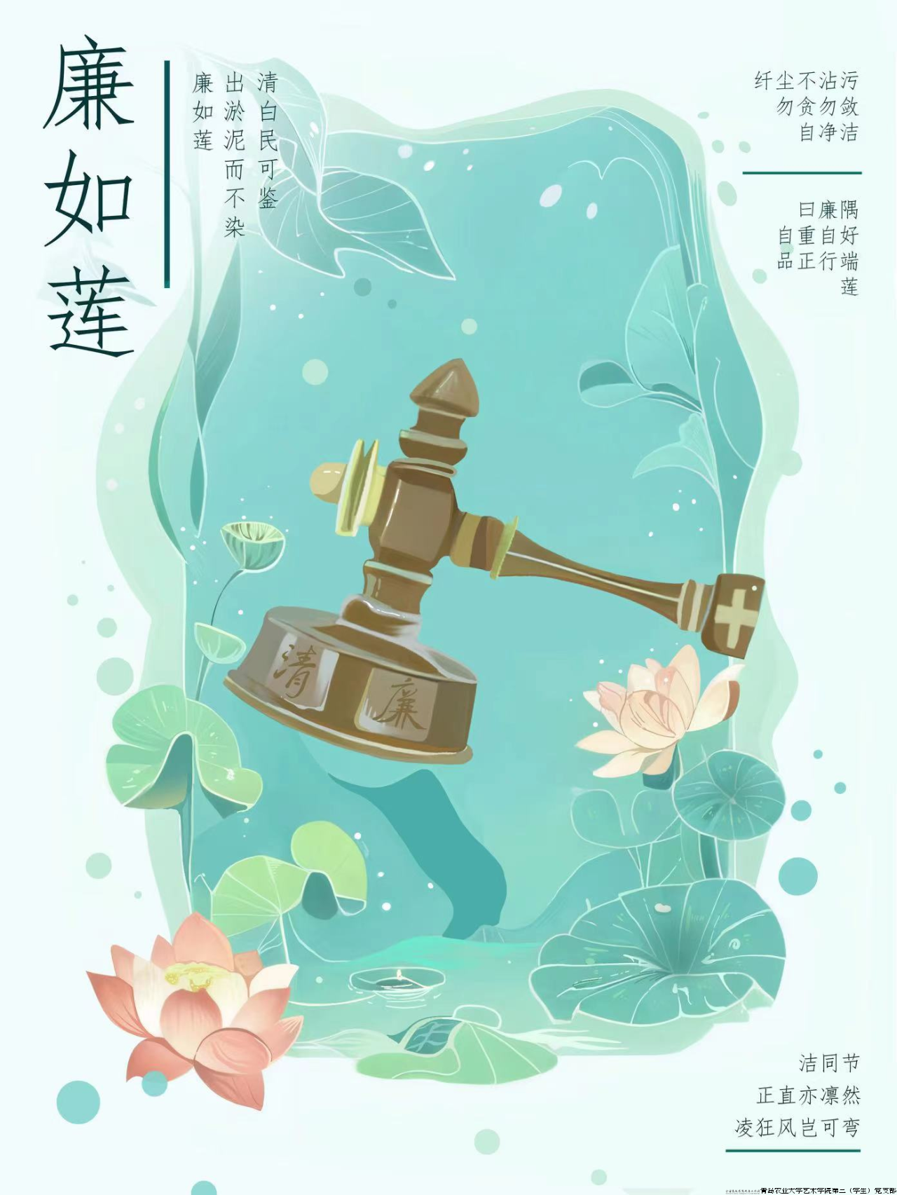 微信图片_20240426131333.png