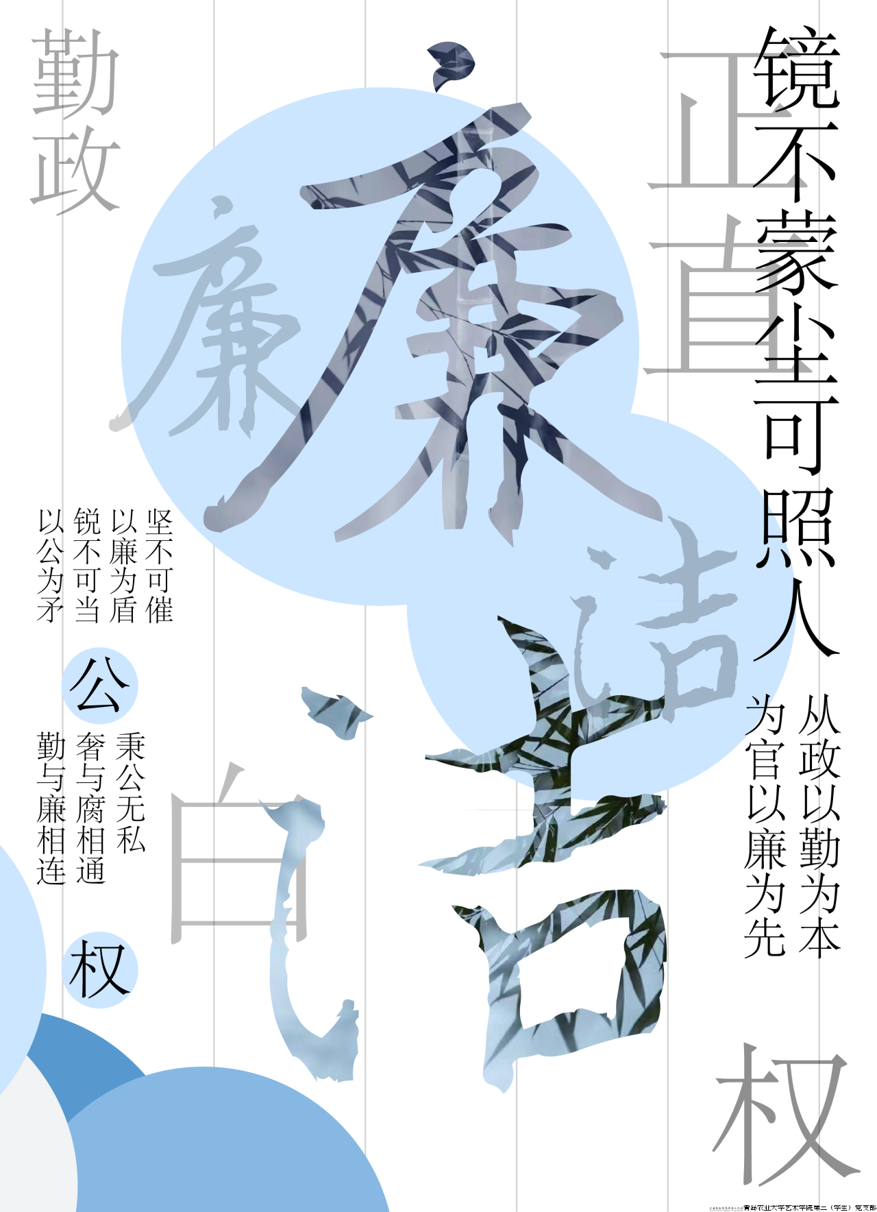 微信图片_20240426131340.png