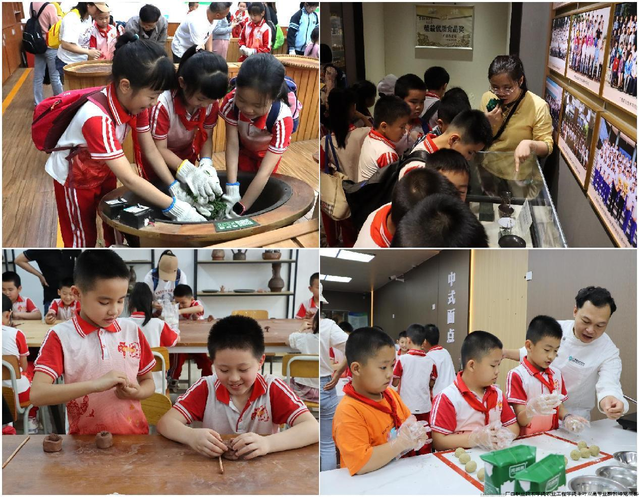 图片1广西民族大学附属小学师生体验采茶、制茶、陶艺、面点制作等实践课程.png