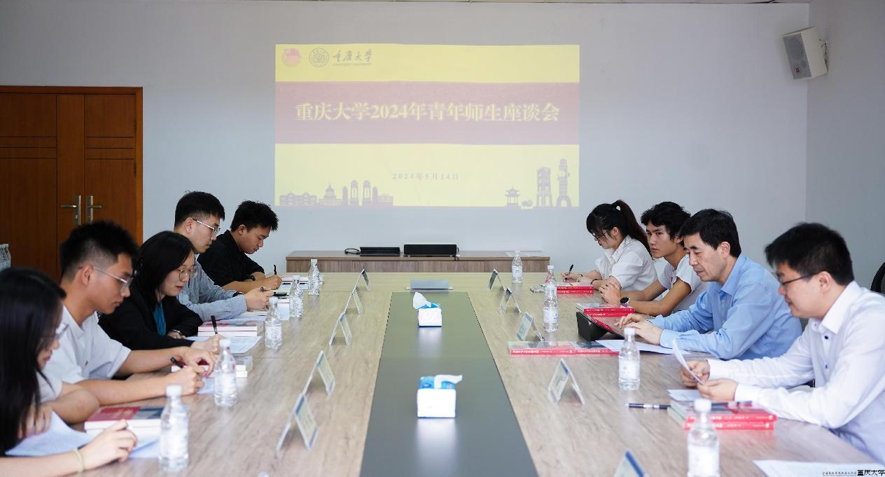 微信图片_20240516184434.png 微信图片_20240516184434.png