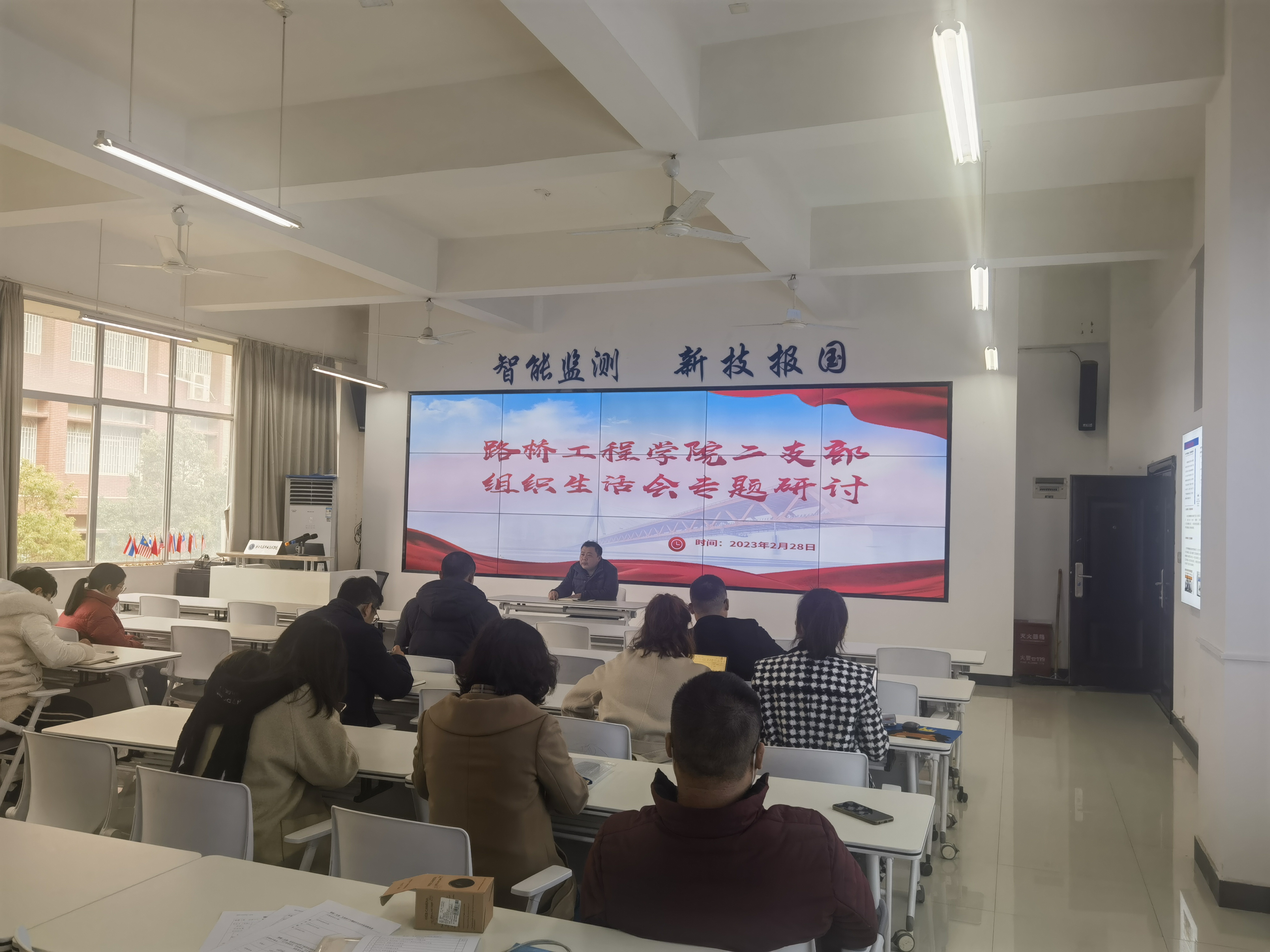 微信图片_20230319195113.jpg