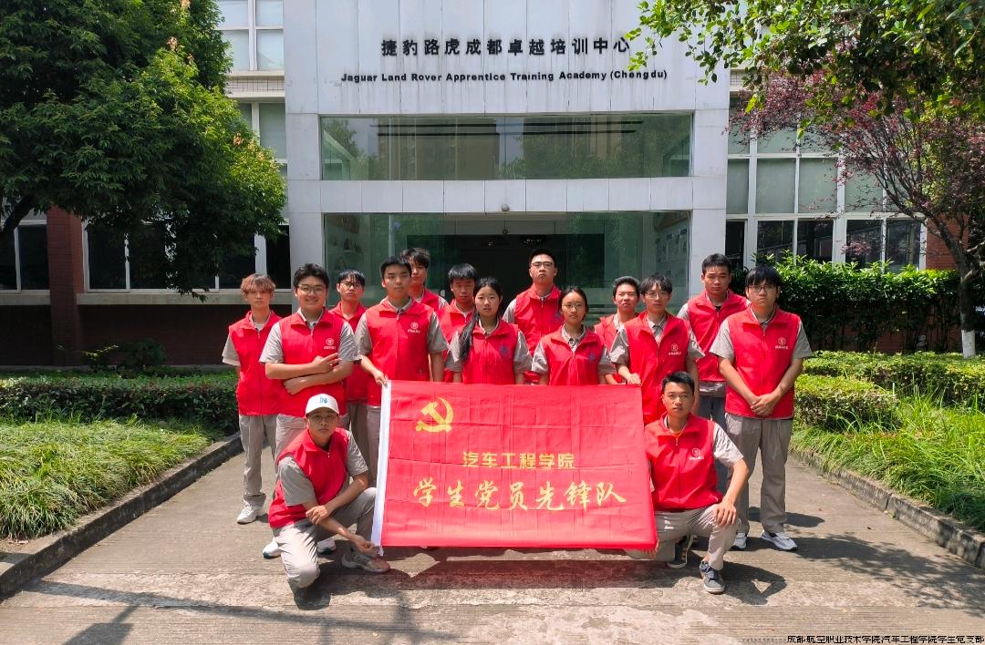 全体参与人员.jpg 全体参与人员.jpg