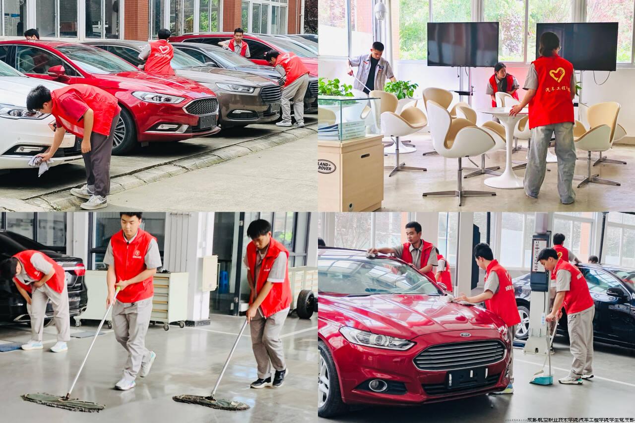 活动现场.jpg 活动现场.jpg