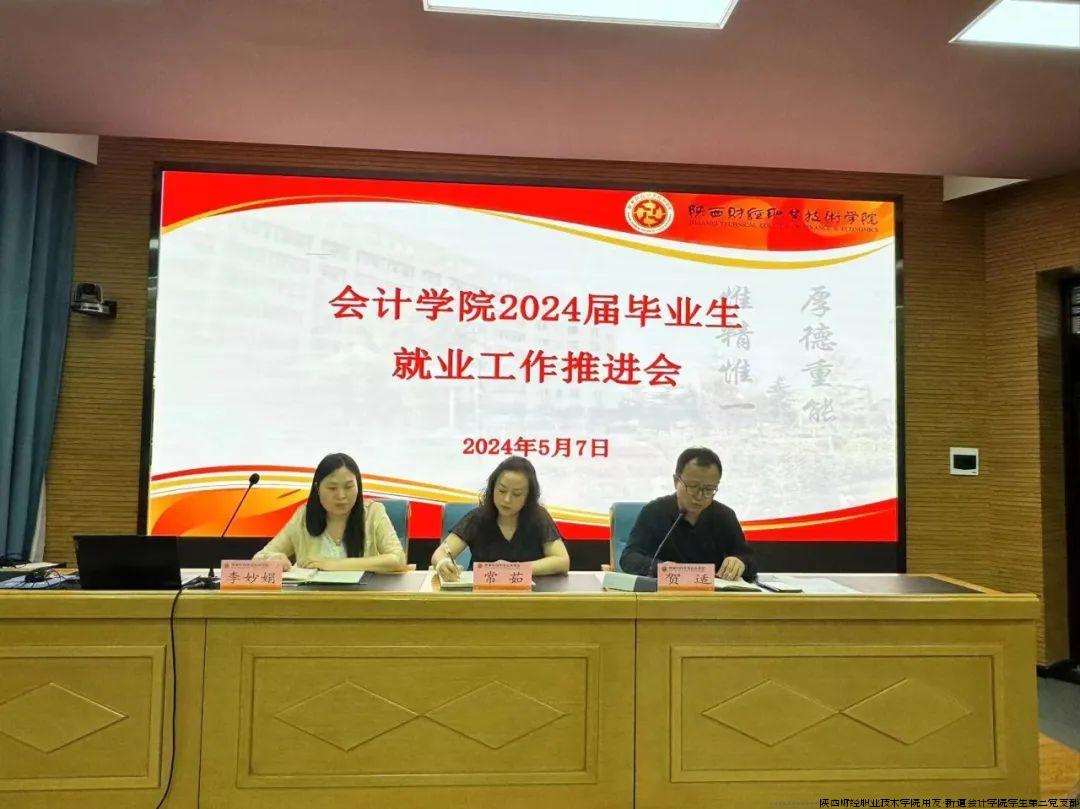 微信图片_20240521165729.jpg