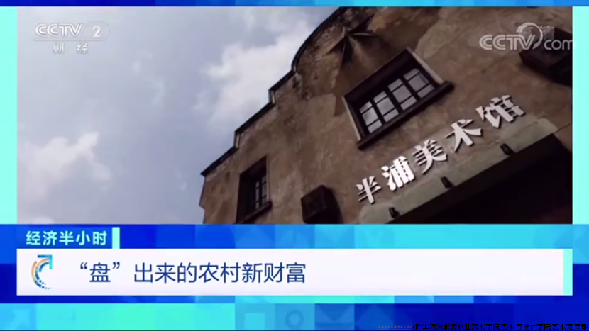 微信图片_20240520171741.png
