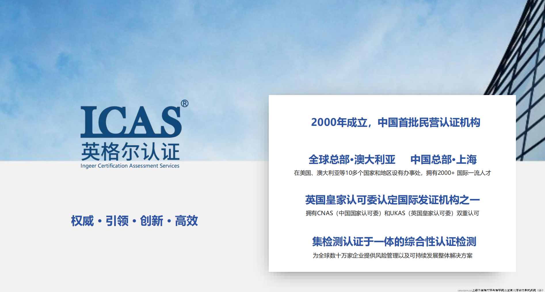 微信图片_20240523104415.png