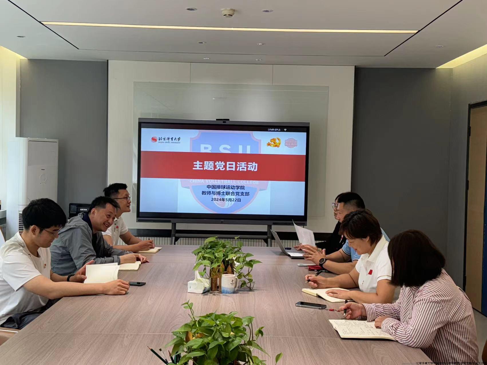 微信图片_20240522184143.jpg