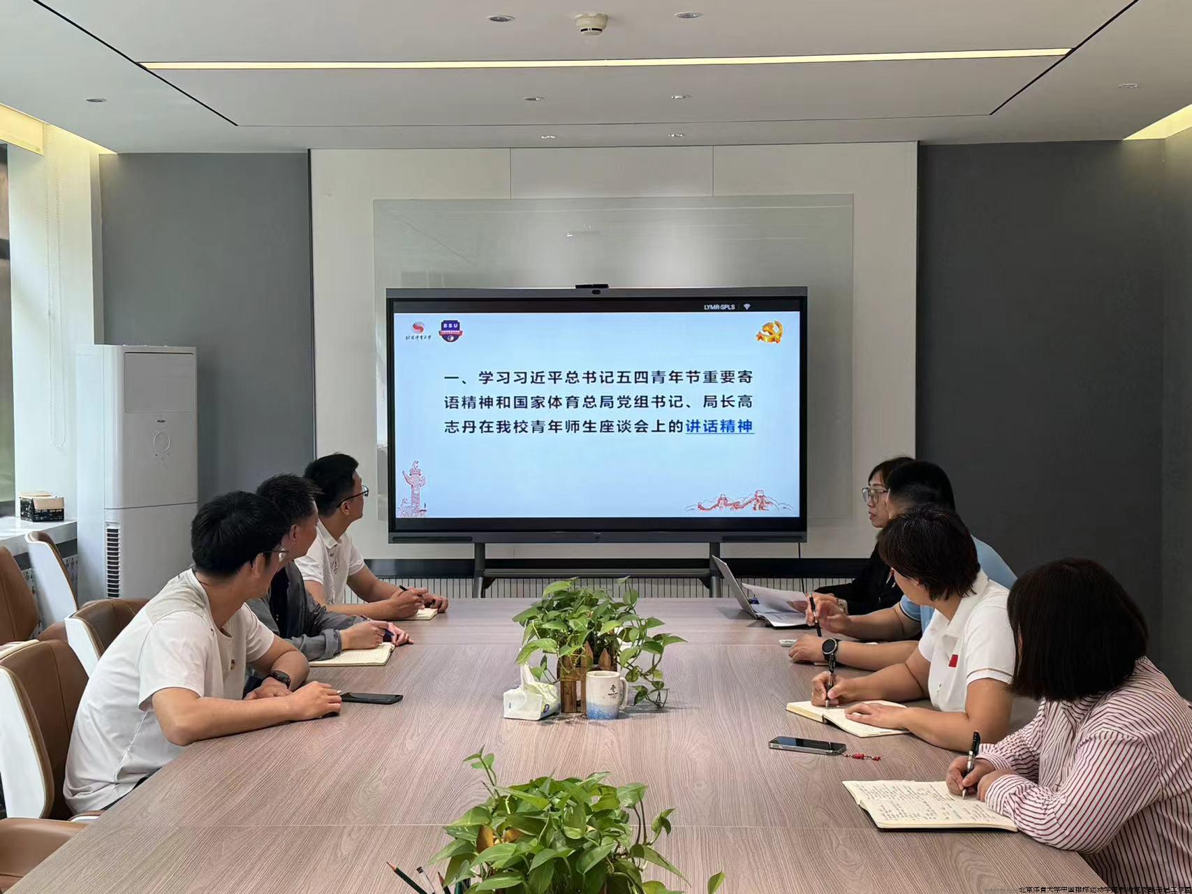 微信图片_20240522184156.jpg