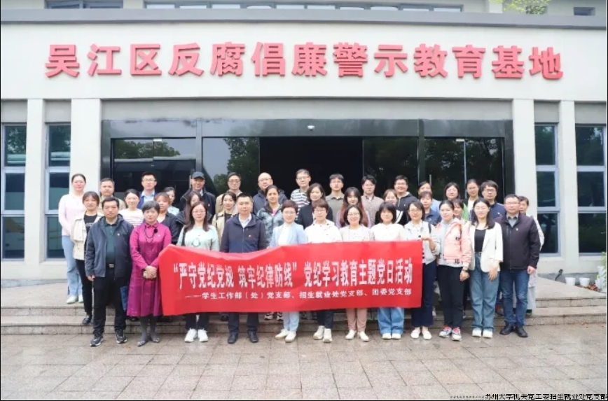 合照.png 合照.png