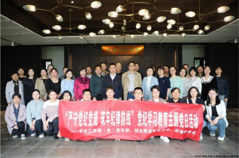 合照2.png 合照2.png