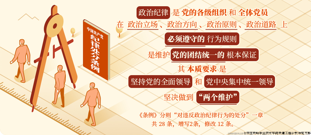 W020240416596788083596.png W020240416596788083596.png