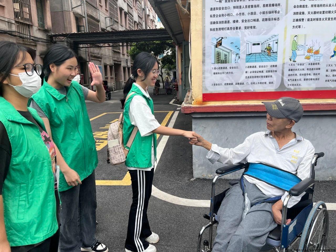 微信图片_20240525180258.jpg