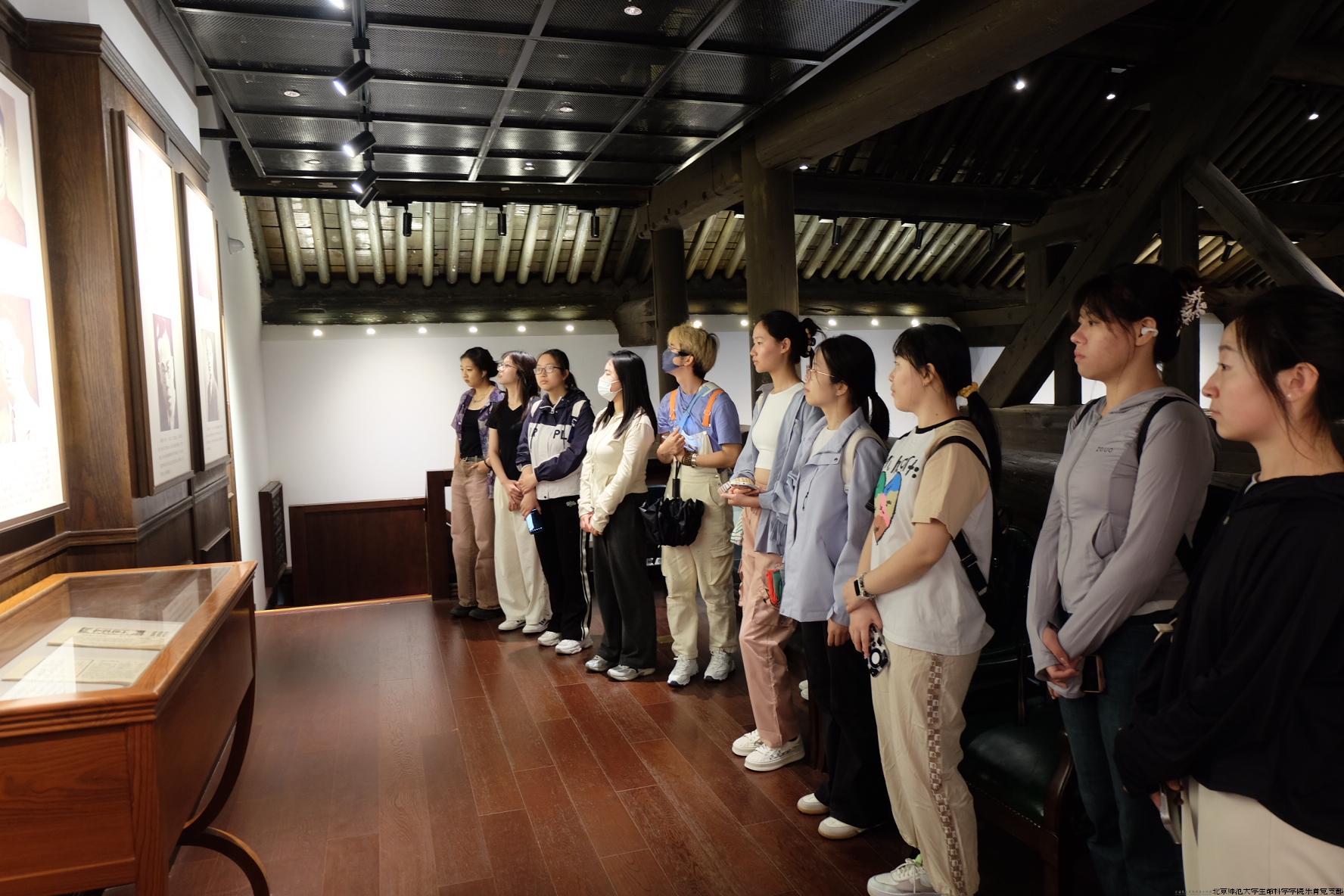 文学研究会.jpg
