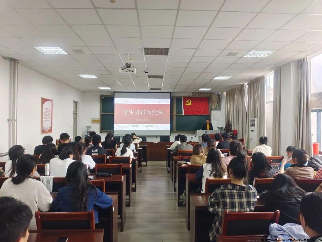 微信图片_20240524192749.jpg 微信图片_20240524192749.jpg