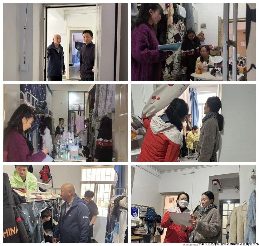 微信图片_20240528091512.jpg 微信图片_20240528091512.jpg