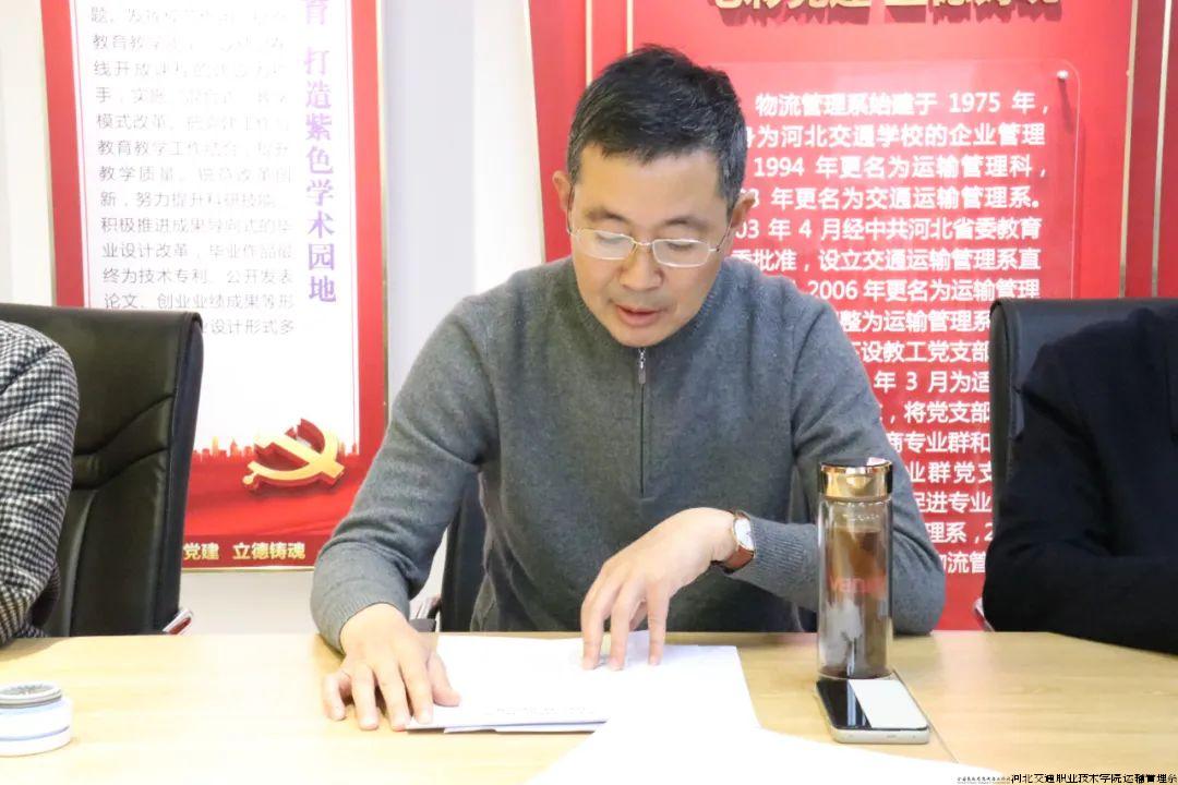 微信图片_20240417231805.jpg