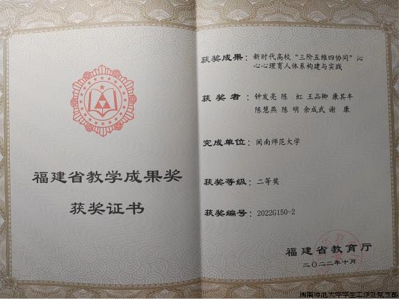 1716907406965.jpg