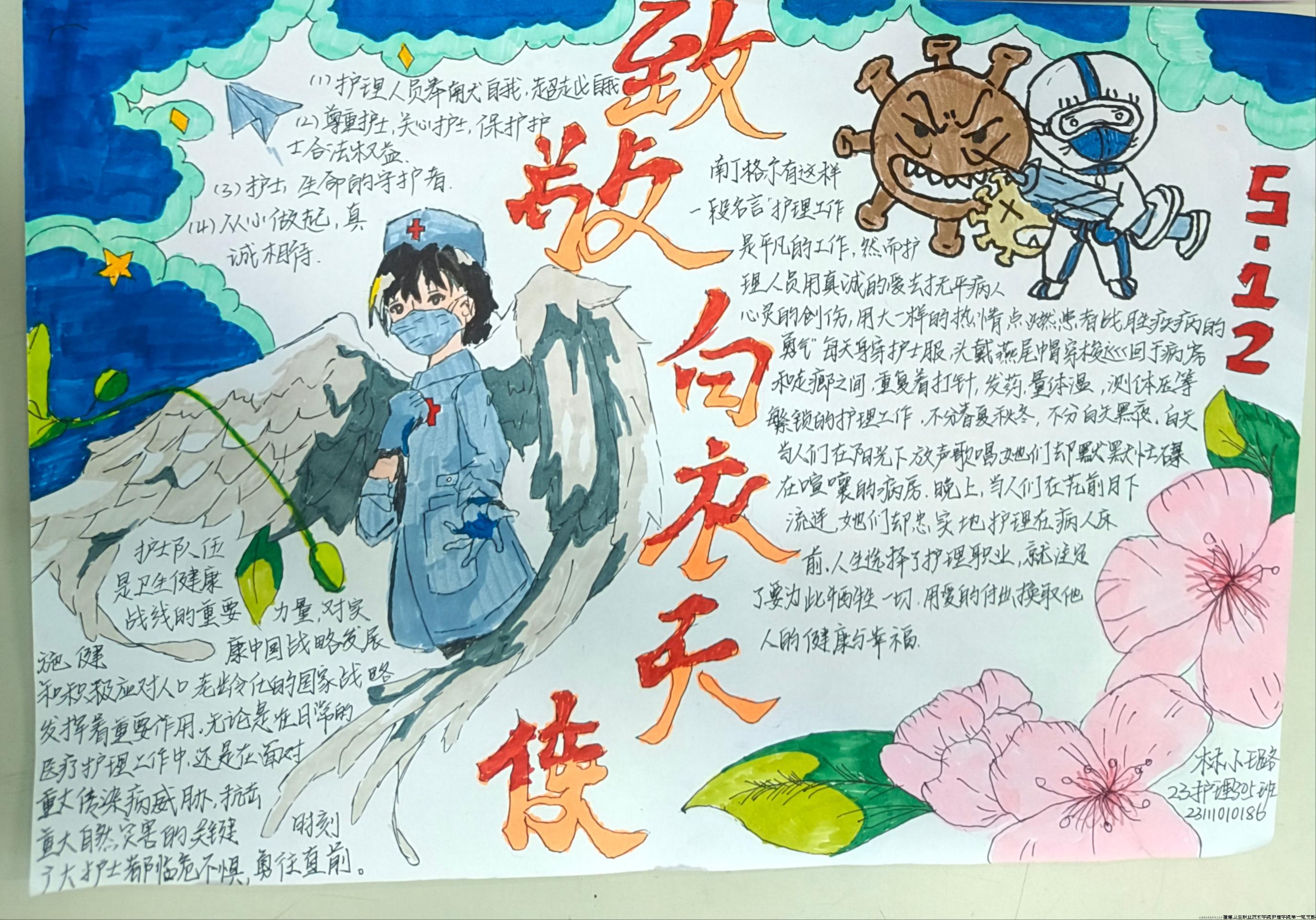 图片5.jpg