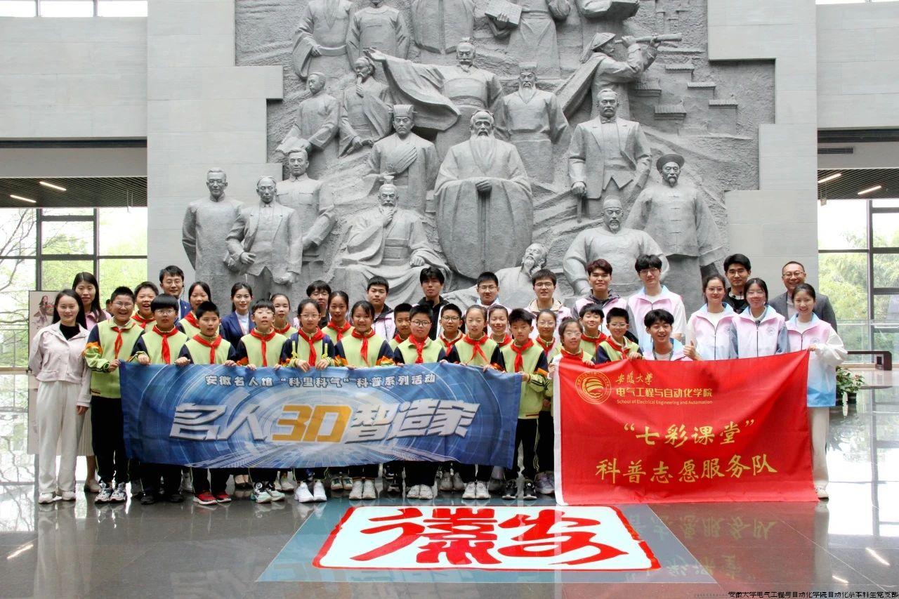 微信图片_20240529080953.jpg