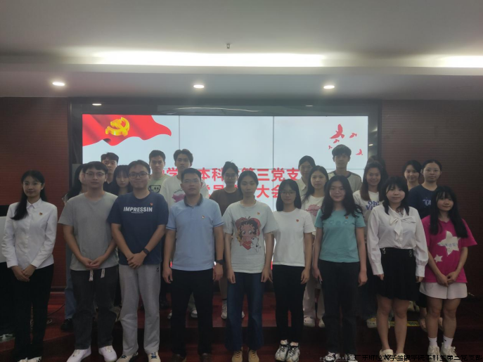 微信图片_20240528163107.png 微信图片_20240528163107.png