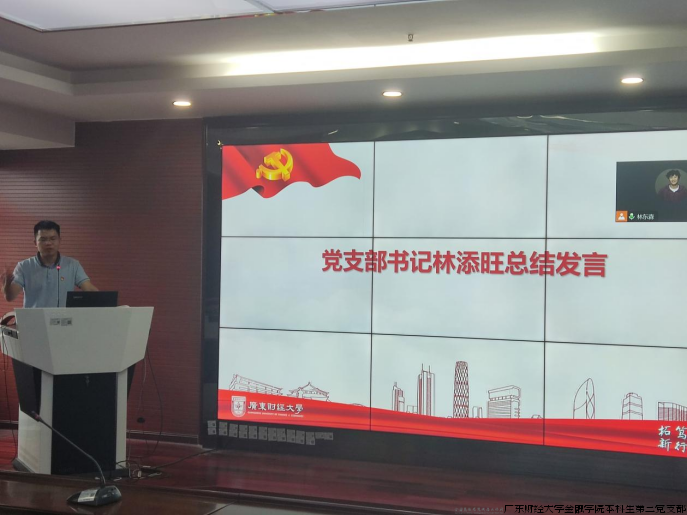 微信图片_20240528163013.png 微信图片_20240528163013.png