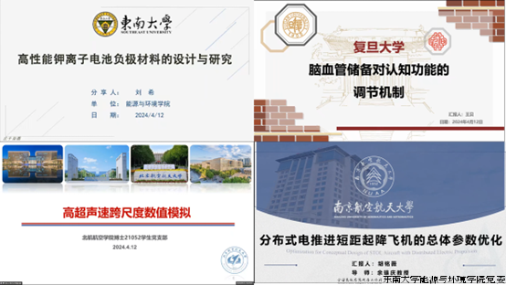 微信图片_20240531152058.png