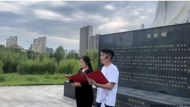 诵读2.jpg