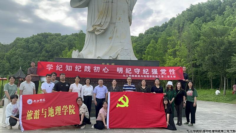 合影.jpg
