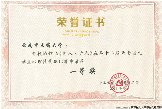 2023061611404019283303.png 2023061611404019283303.png