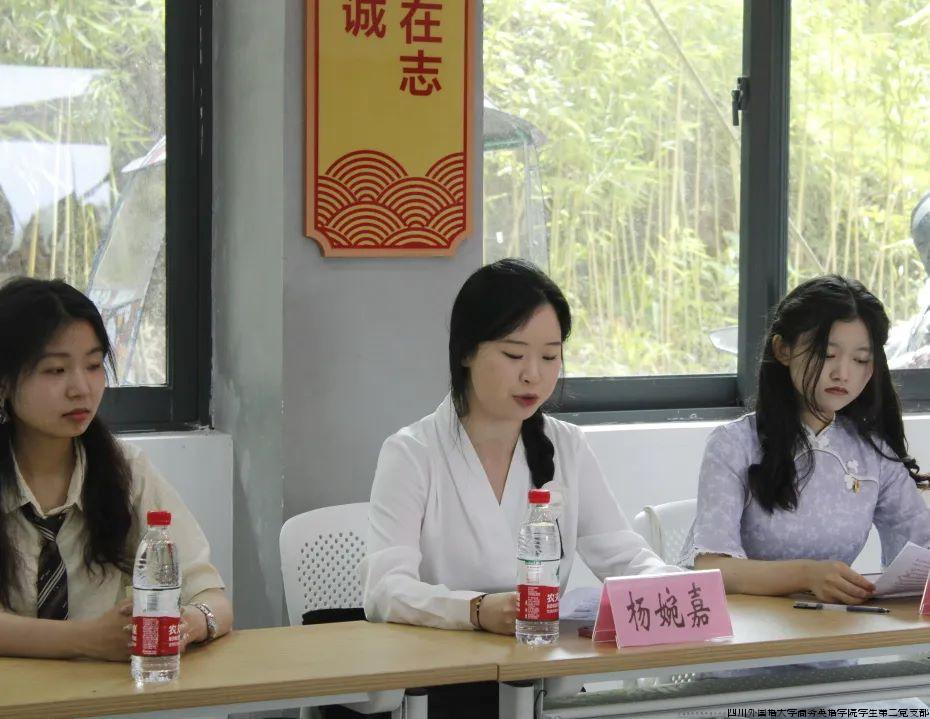 离校4.jpg