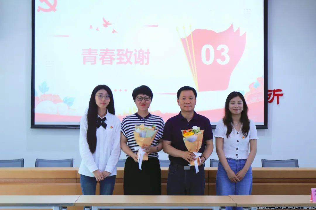 离校11.jpg