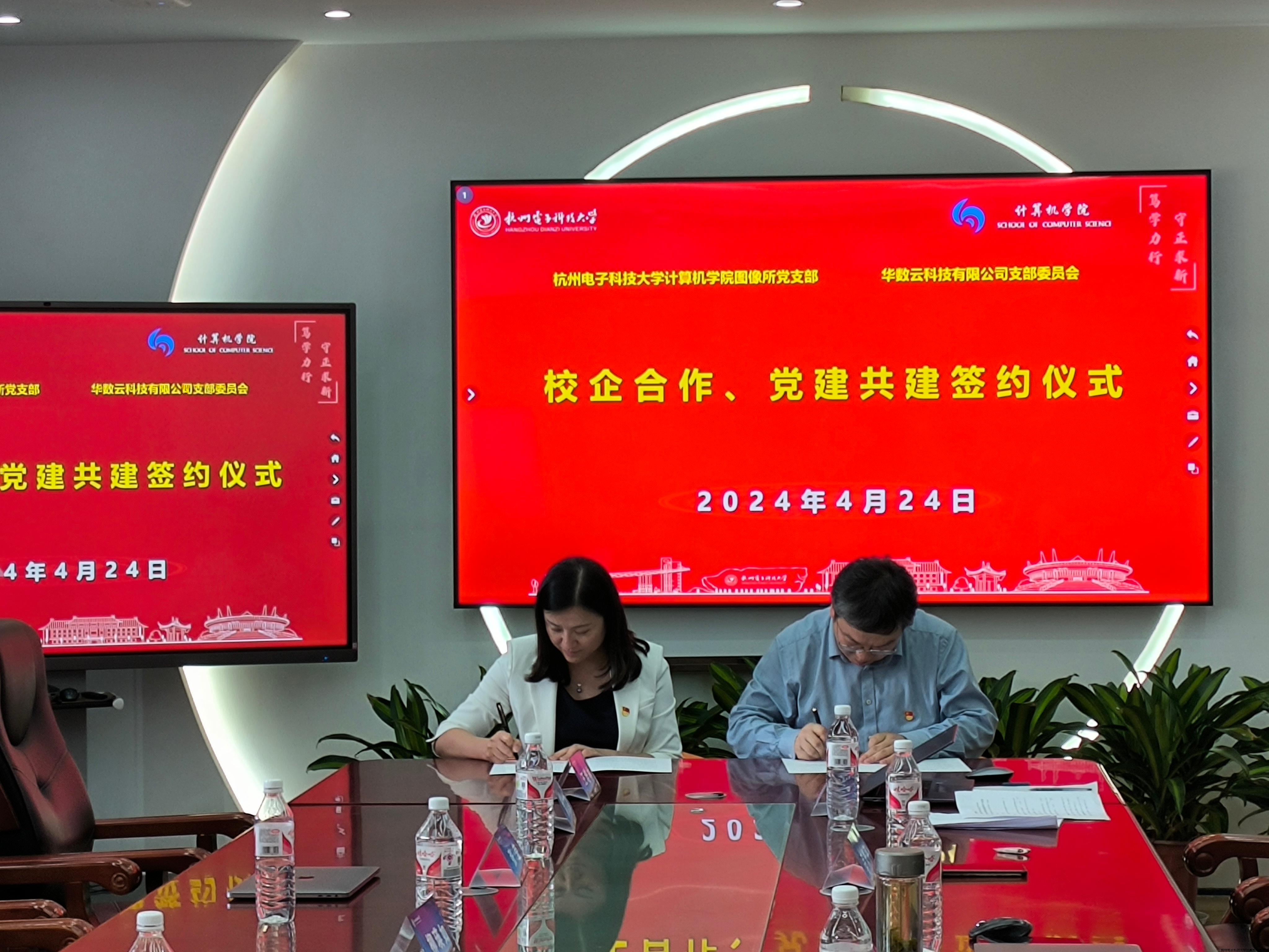 微信图片_20240520091932.jpg 微信图片_20240520091932.jpg