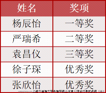 微信图片_20240606134358.png