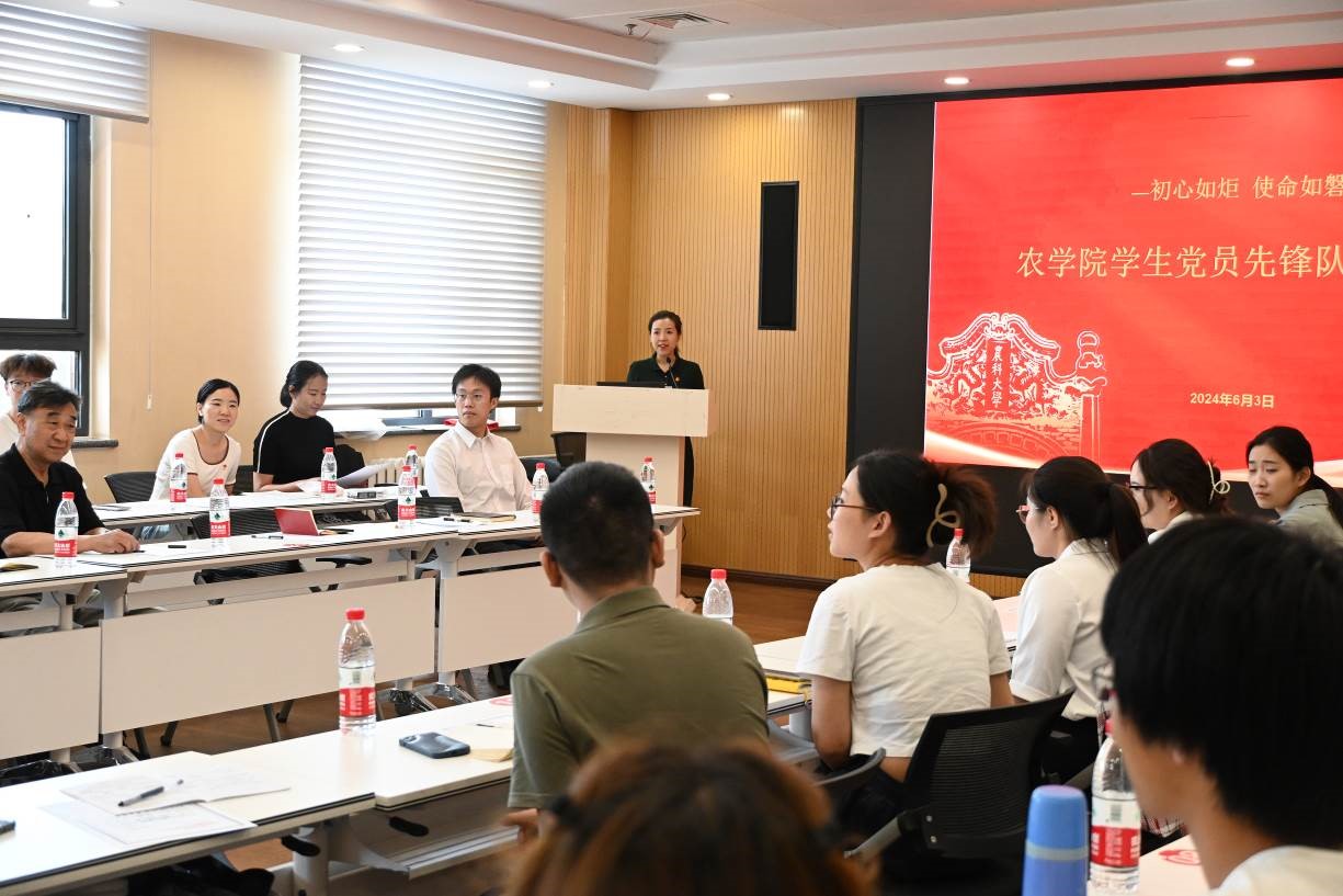 1717549408477050785.jpg 1717549408477050785.jpg