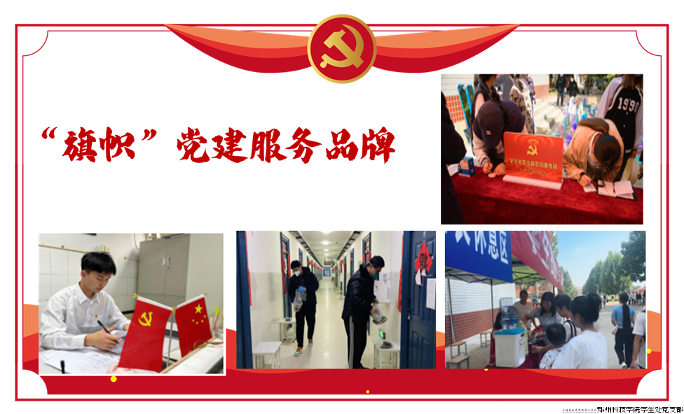 图片5.png 图片5.png