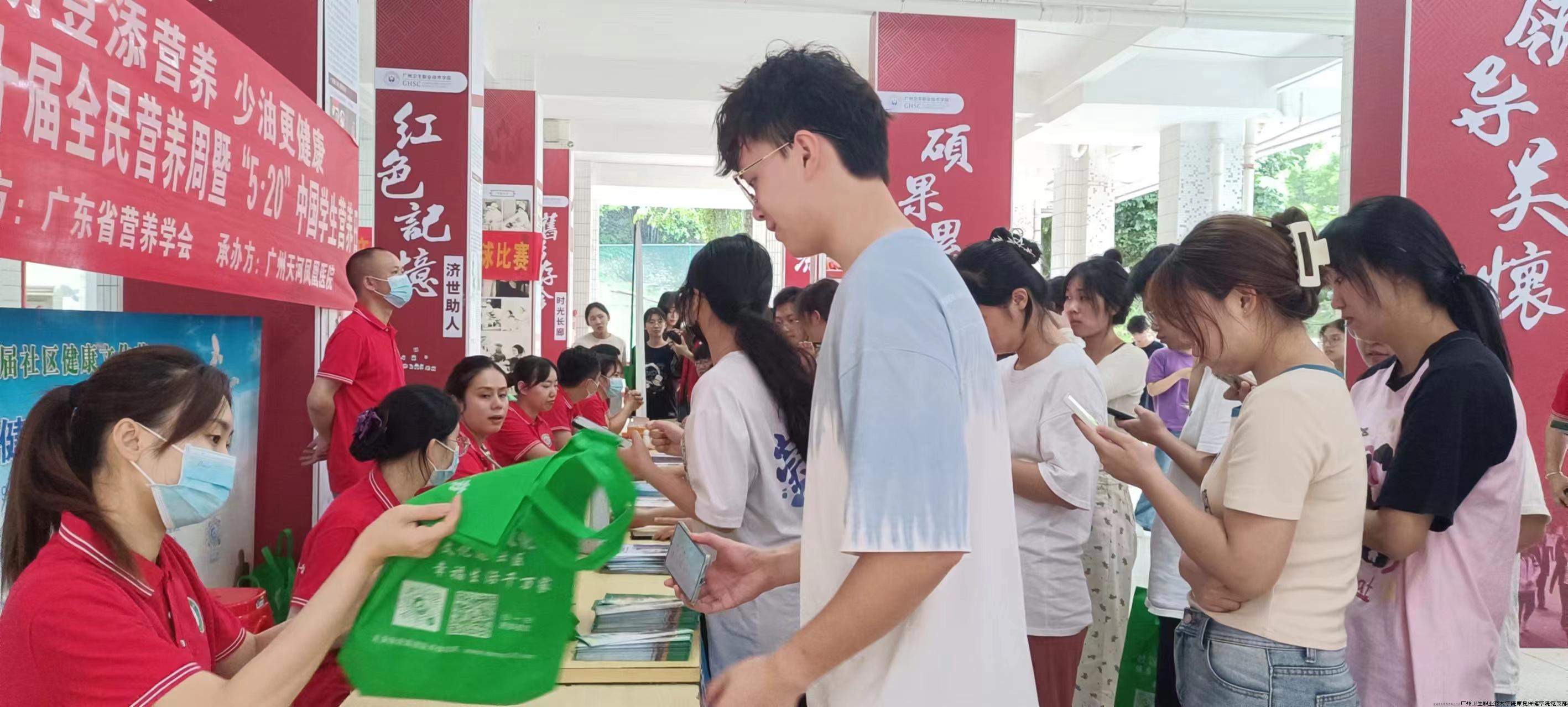 微信图片_20240520195424.jpg 微信图片_20240520195424.jpg