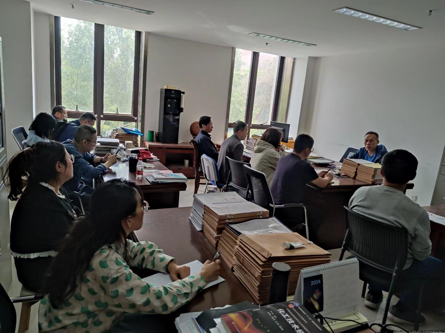 5月7日党纪学习照片.jpg