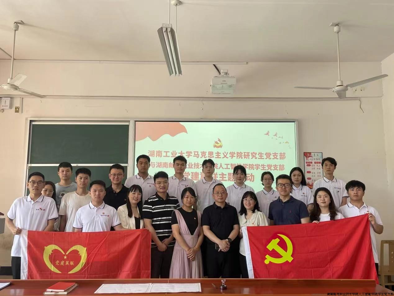 微信图片_20240528130000.jpg